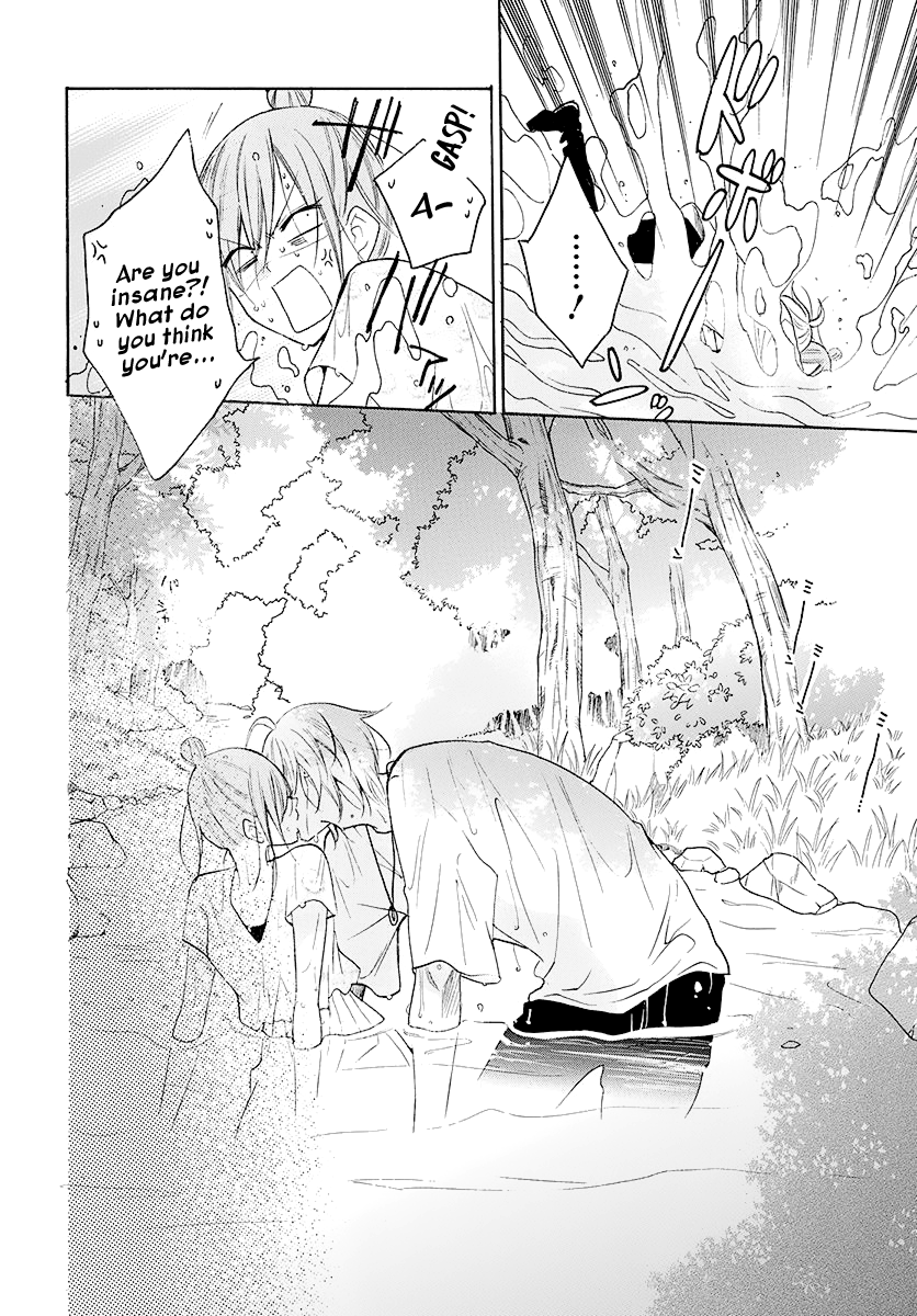 Namaiki Zakari, Chapter 109 image 13